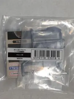 ガシャポンクエスト