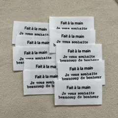 ■白コットンタグ■ 10枚　布タグ