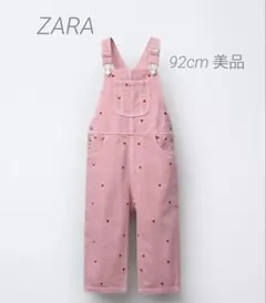 そ*ん様 ❤︎ ZARA ハート柄ツイル地ロング丈オーバーオール ❤︎