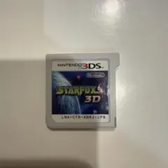 3DS スターフォックス64 3D