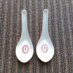 鈴木潤吾さんのレンゲ① 2025年最新】レンゲの人気アイテム - メルカリ