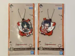 一番くじ 学園アイドルマスター Part4 H賞 手毬 美鈴 セット