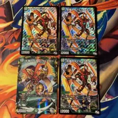 2025年最新】ゲイルヴェスパーの人気アイテム - メルカリ