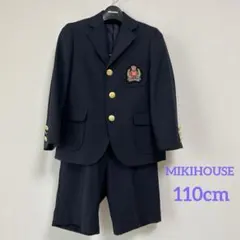 ミキハウス フォーマルスーツ上下セット(サスペンダー付き)