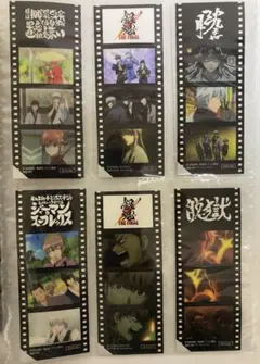 銀魂 THE FINAL入場者特典フィルム風シール