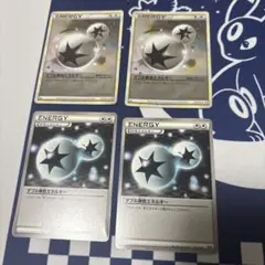 ポケモンカード ダブル無色エネルギー ミラー2枚のサムネイル