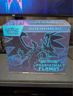 Yoshisushi様 リクエスト 2点 まとめ商品