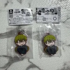 呪術廻戦 禪院直哉 ラバーマスコット キャラばんちょうこう 死滅回游 2点セット