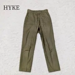 ハイク HYKE ベイカーパンツ サイズ5 カーキ - メルカリ