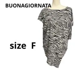 BUONO GIORNATA  カットソー　チュニック　Freeのサムネイル