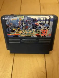 Item thumbnail for item 4a59e980-2a9a-43b4-be23-e9c31161821a