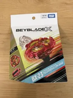 2026年最新】BX-23 スターター フェニックスウイング9-60GF 「BEYBLADE
