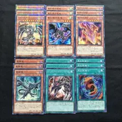 6. レッドアイズ　デッキパーツ