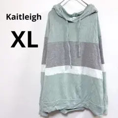 Kaitleigh【XL】くすみミントグリーン ボーダー パーカー アメリカ製
