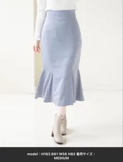 MISCH MASCH バックレースアップサテンマーメイドスカートのサムネイル