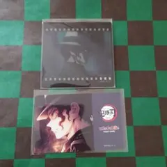 鬼滅の刃 ダイニング お楽しみくじ 無惨 2点