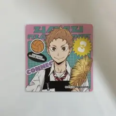 ハイキュー!!　タワレコカフェ　購入特典　夜久衛輔