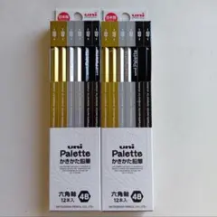 uni Palette かきかた鉛筆 4B 2箱セットのサムネイル