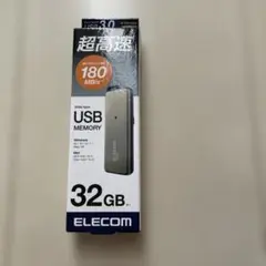 ELECOM USBメモリ 32GB MF-SL1032G