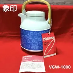 Johnnie Walker ウォータージャグ イギリスWADE陶器 希少品 - メルカリ