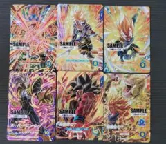 ドラゴンボールスーパーダイバーズ 10弾 サンプルカード 6枚セット