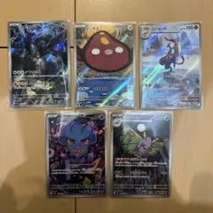 ポケモンカード5枚セットARゼクロムなど