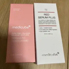 medicube 美容液 2種セット
