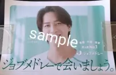 Item thumbnail for item 2536381c-34e3-42fd-9776-90f283abf2f9