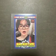EXO ベクヒョン THE WAR POWER トレカ