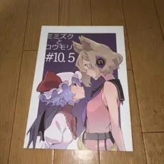 Item thumbnail for item bf4ffaad-62d2-4959-bcbd-3c8fab1f28ce