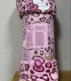 Item thumbnail for item c76e6bc0-0e71-4129-bc2b-4b6ab4364fa6