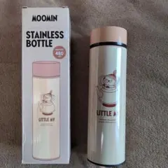 リトルミィ ステンレス水筒 新品未使用