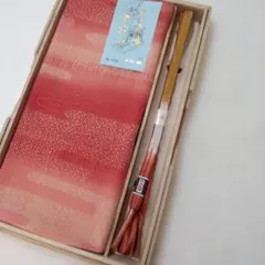 最終御値下げ冬用帯揚げ帯締めセット正絹 未使用 No695