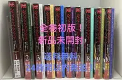 シャングリラ・フロンティア エキスパンションパス クソゲーハンター、神ゲー…のサムネイル