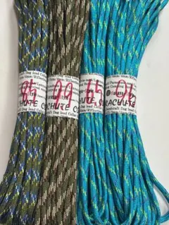 アウトレット★端切れ・パラコード・即決OK・限定・ブルーデザート系×４