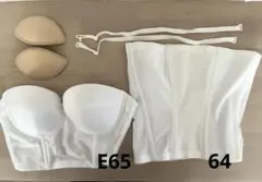 【お値下げ中】ワコール ブライダルインナー ブラジャーE65 ニッパー64