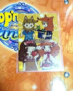 ポップンミュージック13 磁気カード5種 - メルカリ