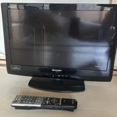 ジャンク品　SHARP AQUOS LC-20VS 液晶テレビ 本体　リモコン