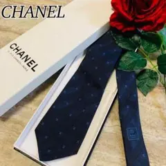 N832 シャネル 総柄 刺繍 ココマーク ストライプ シルク ネクタイ メンズ