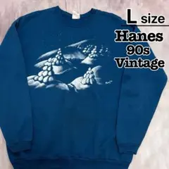 90s　Hanes　スウェット　L　ティールブルー　青　プリント　USA古着