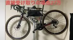 309：NESTO LIMIT　ジャンク　引取限定：埼玉県所沢市 309：NESTO LIMIT ジャンク 引取限定：埼玉県所沢市 309：NESTO LIMIT