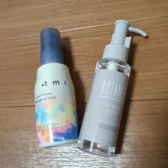 +tmr オーバーナイトヘアセラム 80ml ボタニスト ヘアオイル まとめ売りのサムネイル