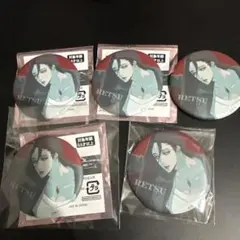 2025年最新】卯ノ花やちるの人気アイテム - メルカリ