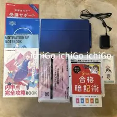 2025年最新】チャレンジタッチnext 本体の人気アイテム - メルカリ