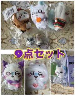 モモンガ　ちいかわベイビー　ぷっくりアクリルマグネット　モモンガだらけ　クロミ