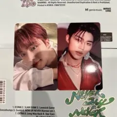 zerobaseone never say never ゴヌク　タワレコ　トレカ