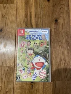 ドラえもんのび太の新恐竜　Nintendo Switch ソフト