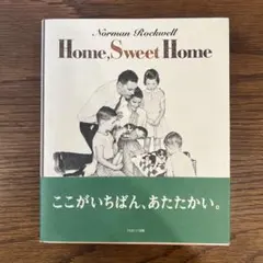 2026年最新】ノーマンロックウェルの人気アイテム - メルカリ