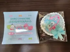 ハンギョドン★カスタムアクリルチャーム