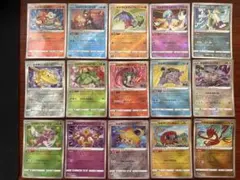 かがやくポケモン全15種　ポケモンカードソード&シールド